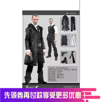 1 6 Soldiers Clothing 12-inch Mens Soldiers CC163 Mens Leather Suit Spot