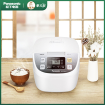 Panasonic DC156 Smart Rice Cooker 4L Japan reservation household rice cooker 3-4-6 people official flagship