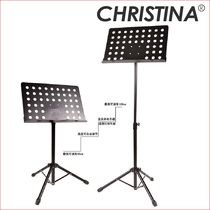 Large music stand large pu tai erhu pu tai guitar stand violin music stand bold pu tai