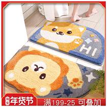 Zhejiang Butlers Semicircle Absorbent Ground Mat Toilet Home Foot Mat Entrance Door Doormat Doormat Bathroom Anti Slip Toilet Card