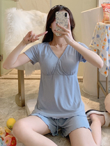 Pregnant Woman Sleepwear Summer Months Thin Postpartum Breastfeeding Modale Cotton Home Conserved With Chest Cushion-Free Bra Short Sleeve Lunar Subsuit