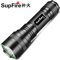 God Fire L6 Official Flagship Intense Light Flashlight 26650 rechargeable LED outdoor light T6-L2 ultra-bright far spot light
