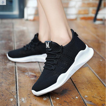 Dance shoes square dance shoes mesh summer mesh shoes womens dance shoes Womens white dance shoes increased