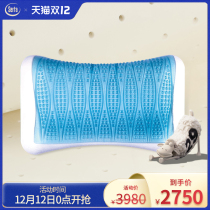 Serta Suda USA Suda 360 Pampering Gel Pillow An Italian import