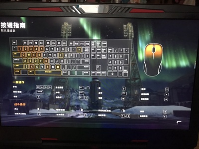 调查心得特别关注雷神游戏笔记本怎么样,真的是海尔公司的品牌吗