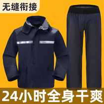 Raincoat Rain Pants Set Male Electric Car Takeaway Special Split Waterproof Anti-rainstorm Labor Protection Overalls Work Clothes