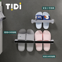 Bathroom trailer rack-free wall-mounted wall storage artifact toilet toilet shoe cabinet drain storage rack