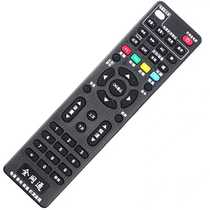 All Netcom Universal Set-top Box Remote Control Universal All China Mobile Unicom Telecom Huawei Network Player