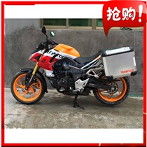 Suitable for Honda Frontal Eye CB190R New Continents Honda CBF190R Aluminum Alloy Side Box Bracket Rear Shelf
