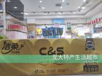 Jie soft coreless roll paper Jinzun 2000g12 roll toilet paper solid 4-layer roll paper