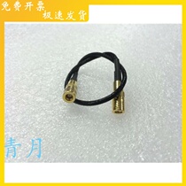 SMB-KK SMB mother turning SMB mother 50 European RF Radio Frequency coaxial signal line black RG316 50cm connecting line