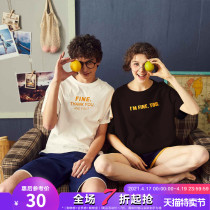 100 yuan 3 pieces]Tang Lion summer new couple summer white short-sleeved T-shirt men and women Korean version of the tide