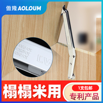 Yongsheng tatami gas strut hydraulic rod Support rod Heavy duty upper door buffer damping pressure rod Hardware accessories