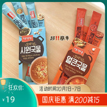 South Korea imported supermarket spicy soup seasoning instant noodles troops hot pot fried rice cake bean sprouts seaweed soup 50g