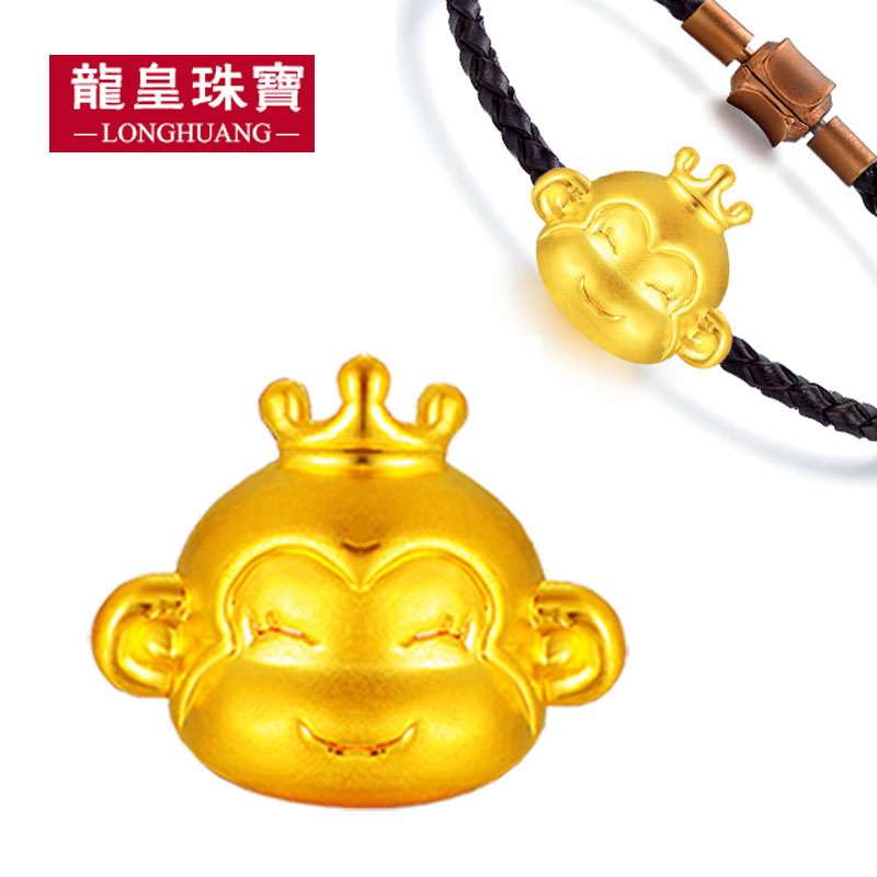 Gold bracelet 999 pure gold bracelet 3d hard gold Passepartout transporter Beads Zodiac golden monkey Life bracelet female