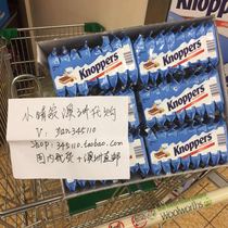 Australian Knoppers German milk Hazelnut chocolate wafer cookies 8 snacks original spot