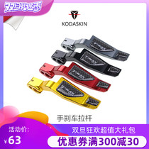 KODASKIN TMAX530DX TMAX530SX fine parking Bar 17-18 special hand brake lever