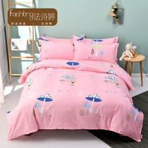 Simple style pure cotton four-piece set Cotton quilt set Double bed bedding Net red bed sheet quilt cover single three-piece set