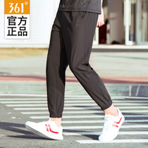 361 Sports Pants Men Long Pants 2022 Spring New Breathable Small Feet Fitness Pants Casual Pants Running Mens Pants