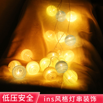 Net Red Led Small Colorful Lights Flashing Lights room Placement of teenage Heart Bedrooms Decorative Batteries full of Star Lights Strings