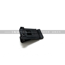 Overbearing Prado LC120 fuel tank door spring Fuel tank cover shrapnel 27004000 fuel tank cover hinge spring