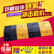 5cm Rubber deceleration belt Herringbone deceleration belt Buffer belt Deceleration plate Highway deceleration belt Traffic facilities