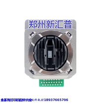 Original dress love letter Noaisino ty-20e print head needle AISINO TY20E TY-20 print head