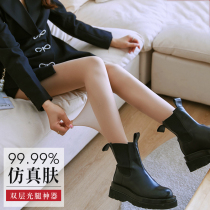 Light Leg God Instrumental Woman Autumn Winter Naked Sensation Super Natural Plus Suede Thickened Warm Double Fake Overdraft Meat Beat Underpants Meat Color Silk Stockings