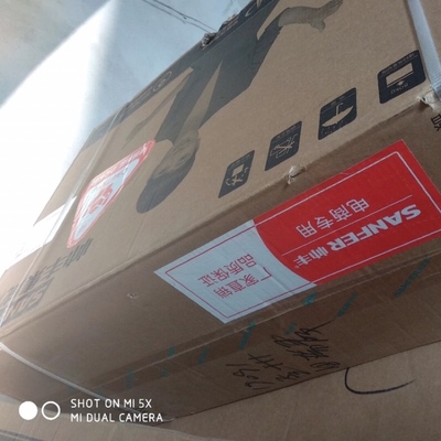 【揭秘】亿田B15AGMH和帅丰U2