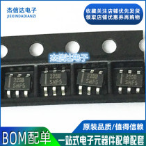 New touch induction chip TTP223-BA6 TTP223BA6 223B 223B print SOT23-6 package