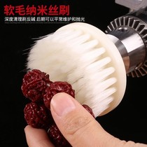 Disc brush pig mane brush nylon electric wenplay brush wheel brush disc with handle walnut Diamond Diamond Diamond Bodhi cleaning and polishing