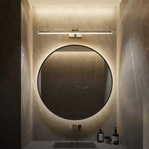 Mirror front lamp toilet led mirror lamp Nordic bathroom mirror cabinet special simple dressing lamp washroom toilet lamp