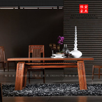 Chengji Simple Hedgehoppe-wide Leg Table Solid Wood Furniture Modern Redwood New Chinese Pear Wood Table Customized