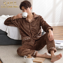 Coral velvet pajamas mens autumn and winter thickened velvet warm large size winter flannel homewear suit winter