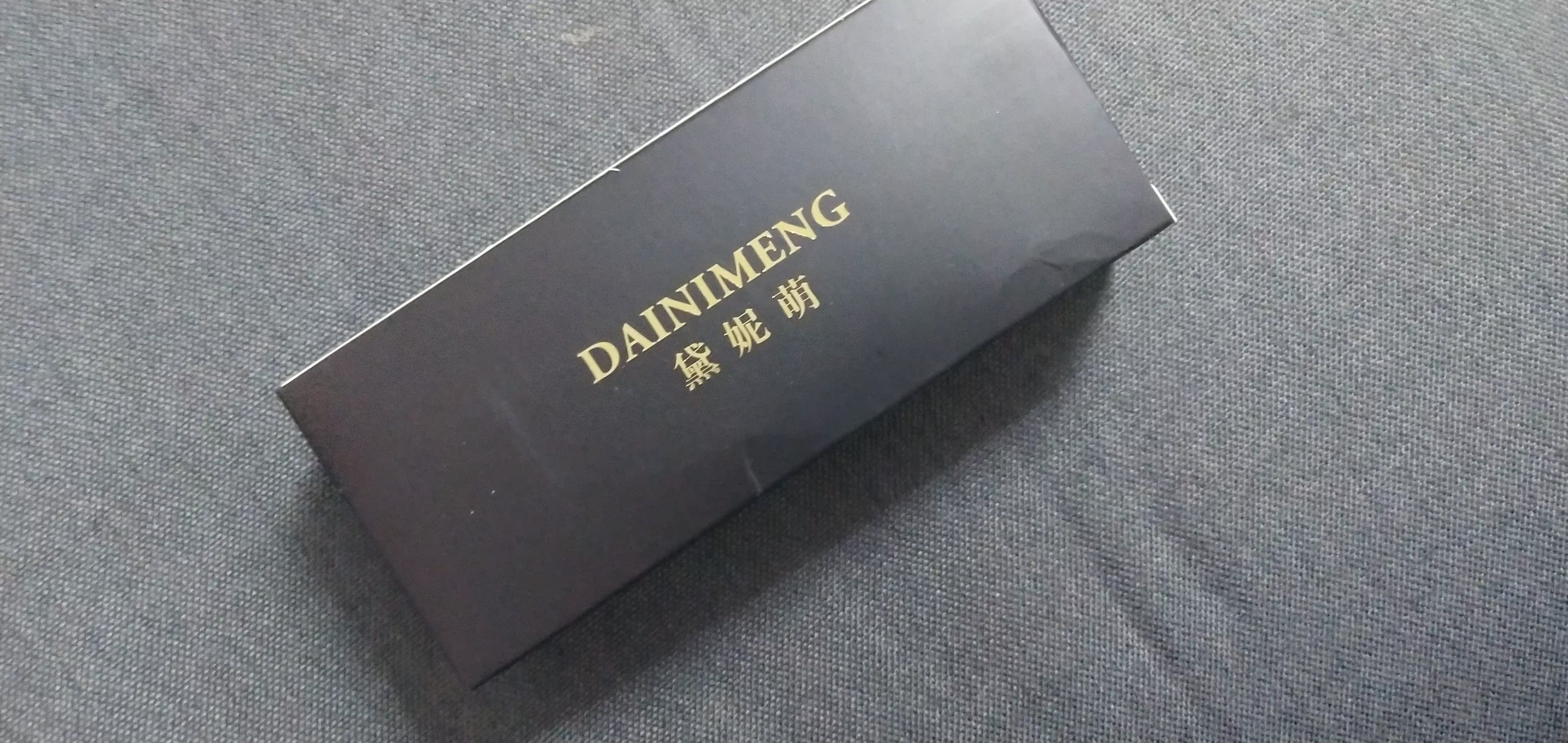 黛妮萌6046太阳眼镜
