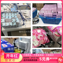 Link 5 to deal with breakage of outer packaging in transit in Japan