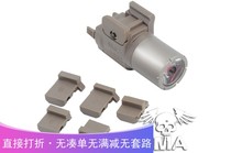 FMA outdoor TLR-3 outdoor lamp survival lamp flashlight signal lamp DE TB637