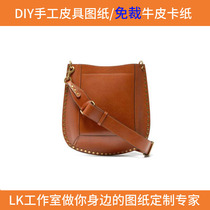 DIY handmade leather version ladies shoulder bag paper grid LK-DJ140 shoulder bag version