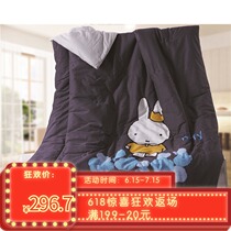 Gold Yishijia pure cotton air conditioning spring and Autumn quilting 200*230cm Childrens adult summer single quilt quilt