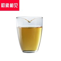First porcelain phase See glass fair cup Gongfu Tea Tea With Heat-resistant Public Cup Glass Handmade Glass Tea Set