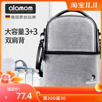 Polyester set backpack breast milk fresh back milk bag to work portable mother refrigerated milk storage bag hot fashion portable
