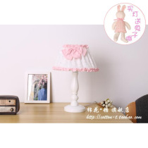 Pink bow lace pastoral bedroom lamp