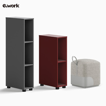 Think tank filing cabinet flexible combination multi-function rack comfortable footrest training bench storage Video cabinet short cabinet