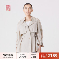 China Yaying womens front and back button pleated skirt with loose casual blazer autumn and winter New 1227A