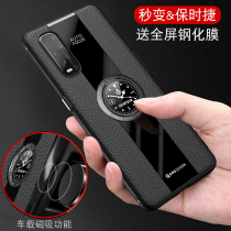 findx2 mobile phone shell oppo findx2pro protective sleeve female male new silicone anti-fall full bag edge wave por net red 5g curved screen creative men with bracket Jane about leather print black