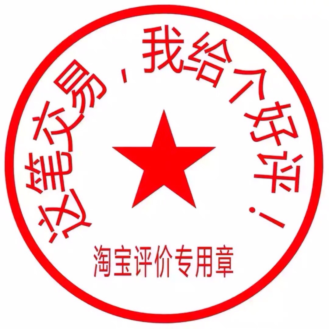万人吐槽海尔 V6-5227智能马桶盖怎么样？真实感受值得参考