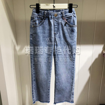 Haggis hazzys childrens clothing domestic counter 2021 spring girls denim trousers HZPCGD02CK061