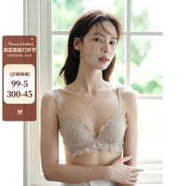 OllaBra Faith lace lace Triangle cups Small breasts Poly Underwear No Steel Ring Comfort Beauty Back Bra Women