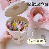 ins desktop trash can cute pen holder girl bedroom dormitory creative home Net red mini paper basket storage box