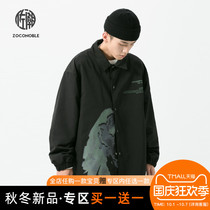 Jacket Jacket Male Tide Autumn Fried Street 100 lap shirt Han version Trend Trend Ruffins Wind Day Network Red-ins Long sleeves